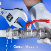 لوله کش ترکیه