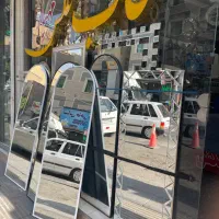 اینه گنبدی فلزی|آینه|تهران, شهر زیبا|دیوار