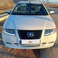 سورن پلاس فول EF7