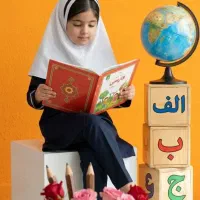 هوش مصنوعی برای تمام افراد
