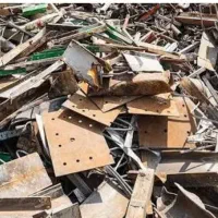 خریدار ضایعات بهترین قیمت