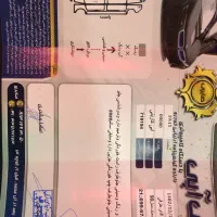 سمند ۹۰