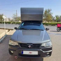 آریسان۲