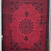 فرش ناب خرید ناب