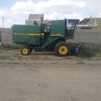 سلام کمباین درجه یک تمیز