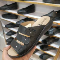 صندل طبی