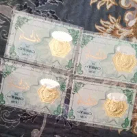 سکه پارسیان فروش فوری