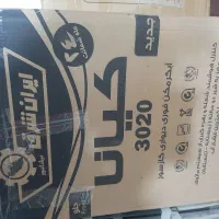 آبگرمکن ایران شرق کیانا ۳۰۲۰