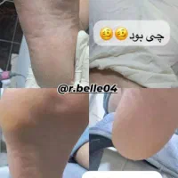 آموزش اسپا ۲ملیون