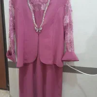 کت دون