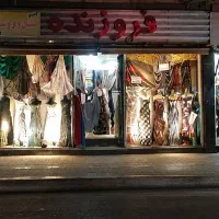 مغازه-70متری-دو-کله-بر-7متری