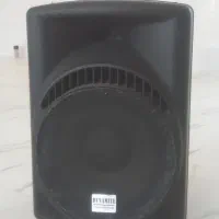 باند