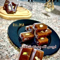 نمایندگی پخش عمده شیرینیجات سنتی روما|استخدام بازاریابی و فروش|تهران, اکباتان|دیوار