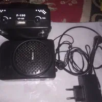 اکوهمراه بانام سفیر،مدل190F