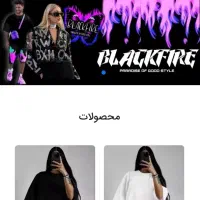 راه اندازی سایت یک روزه فقط 5 میلیون