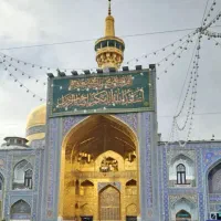 نماز و روزه