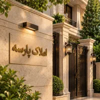زمین-220-متری-جنوبی-کوی-راه-حق-خیابان-شهید-اربابی