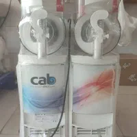 یخدربهشت ساز