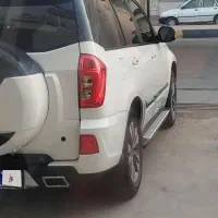 x33  اتومات