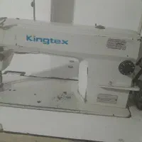 راسته دوز kingtex|چرخ خیاطی و ریسندگی|کرج, حصارک پایین|دیوار