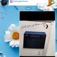 فروش دستگاه کپی|پرینتر، اسکنر، کپی، فکس|زنجان, |دیوار