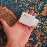 سر شارژر ۳۳ وات