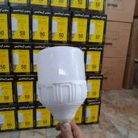 لامپ 50وات یکسال گارانتی طلایی