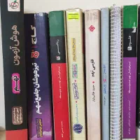 کتاب های تیزهوشان نهم