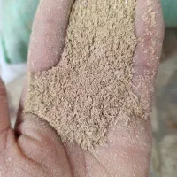 سبوس برنج هاشمی