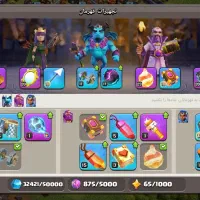 کلش آف کلنز|کنسول، بازی ویدئویی و آنلاین|انزل, |دیوار