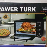 فقط ۱۱تومان