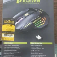 موس بی سیم GM7B|قطعات و لوازم جانبی رایانه|تهران, فیروزآبادی|دیوار