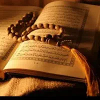 فال سرکتاب دعا(سرکتاب۱۲۰ت)