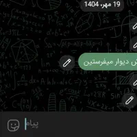 حواله خودرو سمند سورن طرح مادر تحویل ۳ماهه