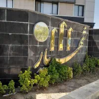 فروش آپارتمان فول طبقه ۱۶ برج شهریار|فروش آپارتمان|مشهد, گلبرگ|دیوار