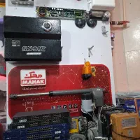 شبکه و دزدگیر و دوربین