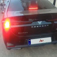 ریسپکت2 خشک تو پارکینگ