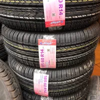 رینگ و لاستیک امیر بلوار بلال