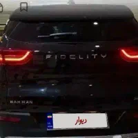 فیدلیتی پرایم ۷ نفره|خودرو سواری و وانت|اسلامشهر, مطهری|دیوار