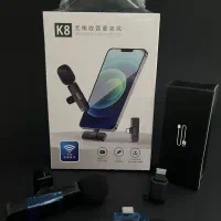 میکروفون یقه ای K8/تک و عمده