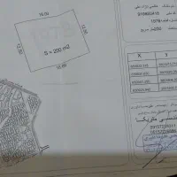 زمین سه فرزندی ویلایی صند دار