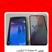 موبایل هووایy7