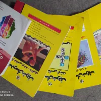 کتاب های ارشد مشاوره