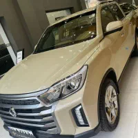 موسو گرند خان