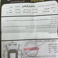 L90 e2فول|خودرو سواری و وانت|ساوه, |دیوار