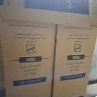 کارتن یخچال فریزر دوقلو و ایستکول 9 فوت