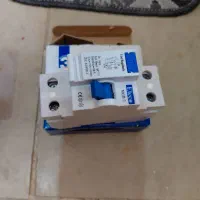 کلید محافظ جان و پرژکتور