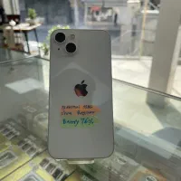 ایفون ۱۳نرمال