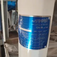 کولر آبی۵۸۰۰ گرمای جنوب خروجی بالا