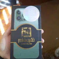 ایفون ۱۳ پرو ۵۱۲ گیگ رجیستر شده